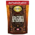 Растворимый кофе Московская Кофейня на паяхъ, 230г, арабика