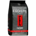 EGOISTE Кофе в зернах Noir, 250 г/