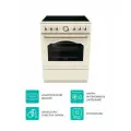 Электроплита Gorenje GECS6B70CLI, электрическая, 4 конфорки
