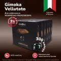 Кофе в капсулах Gimoka Vellutato для Nespresso Professional, 6 упаковок по 50 капсул