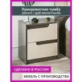 Прикроватная тумба венге дуб молочный