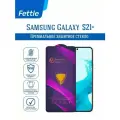 Премиальное защитное стекло для Samsung S21+ (Plus) с олеофобным покрытием от OG