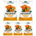 5 пакетов Грунт Сад Чудес Бегония 2.5 литра, 2.5 л, 6.25 кг, 5 шт.