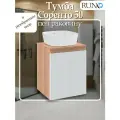 Тумба под раковину Runo Соренто 50, подвесная, крафтовый дуб-белая (горизонталь)