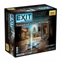 Настольная игра Exit: Похищение на Диком Западе