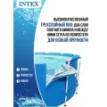 Каркасный бассейн Intex Metal Frame 305х76 (56997/28200)