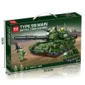 Конструктор minGDi Основной боевой танк Type 99 (2 в 1), 463 дет