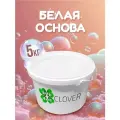 Clover Soap - Мыльная основа (база) для мыловарения, белая, 5 кг