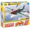 Сборная модель ZVEZDA Советский истребитель Як-3 (4814ПН) 1:48 черный