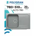 Мойка для кухни из искусственного камня POLYGRAN Alto-780 (Серый)