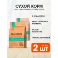 GRANDORF SINGLE GRAIN DOG ADULT MEDIUM & MAXI BREEDS 4 MEAT RECIPE низкозерновой для взрослых собак средних и крупных пород 4 вида мяса с ягненком, индейкой, уткой и кабаном (3 + 3 кг)