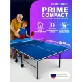 Теннисный стол Bor Neo PRIME COMPACT, синий, складной для помещений, с встроенной сеткой и колесами