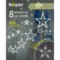 Светодиодная гирлянда «Звёздная бахрома» Navigator 93 680, 2,5 х 0,6 м, белый свет, IP20