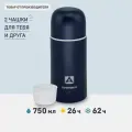 Термос для кофе Арктика 0.75 л металлический/105 с двумя кружками