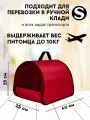 Переноска для кошек и собак S до 10 кг 40x25x25см №2домик для кошки, жесткая XL ZOLO для самолета авиаперевозок