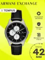 Наручные часы Armani Exchange, черный