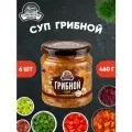 Суп грибной, суп готовый, Семилукская трапеза, 6 шт. по 460 г