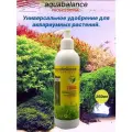 Удобрение Aquabalance Тотал 250мл