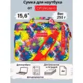 Сумка для ноутбука 15.6 15 6 16 дюймов папка портфель А4, холи