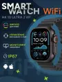 Смарт часы HK10 Ultra 3-WF 49mm c WiFi для iPhone и Android, Черные