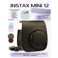 Чехол для фотоаппарата Instax mini 12 с кармашком, ударопрочный, с ремешком, магнитная застежка