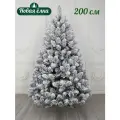 Искусственная ель Новая ёлка Кавказская Люкс заснеженная 2,0 м.