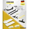 Пароочиститель для дома Karcher SC 2 EasyFix, белый + насадка для мытья окон VELERCART