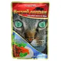 Корм для кошек Ночной охотник с говядиной 12 шт. x 100 г (кусочки в желе)