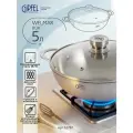 Вок из нержавеющей стали Gipfel Welmar 52767 32 см/5 л
