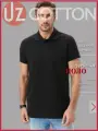 Поло Uzcotton, размер 52-54XXL, черный