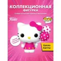 Фигурка Funko POP! Hello Kitty Hello Kitty with Balloons (Exc) (84) 77483
