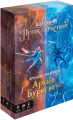 Настольная игра GaGa Games Дорога приключений. Архив Буресвета