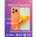 Смартфон HONOR Power 2 10080 мАч батарея IP69K защита Dimensity 8500 Elite русского Google 5G CN，12/ 512 оранжевый