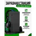 Многофункциональный стенд iPega с RGB подсветкой и охлаждением для Xbox Series X