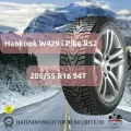 Автошина Hankook 205/55R16 94T XL Winter i*Pike RS2 W429 TL (шип.)