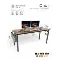 Стол письменный, компьютерный лофт INCUBE D004.160. RST, рустик, 160х60х75см, с органайзером, ЛДСП, металл