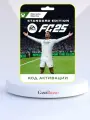 Игра FC 25 (FIFA 25) Xbox (Цифровая версия, регион активации - США)