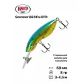 Воблер для троллинга Halco Sorcerer 68 DD+STD, 68 мм, 8 гр, 3-4,5 м, #H80