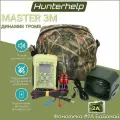 MASTER 3M, динамик Тромб, Фонотека #2А Байанай. Электронный манок HunterHelp