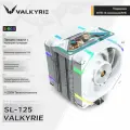 VALKYRIE, SL 125, радиатор воздушного охлаждения процессора VK, srgb, 230w,0,2А, 12 В, белый
