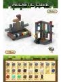 Магнитный конструктор Magnetic Cube Minecraft, с фигурками, 128 деталей