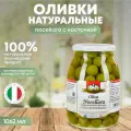 Оливки натуральные ночеллара с косточкой BELLA CONTADINA, 140/160, ст/б 1062 мл