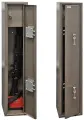 Оружейный сейф шкаф Контур Д-1 на 2 ружья. Макс. высота ружья 970 мм. 200х250х1000 мм. Ключевой замок. Соответствует требованиям МВД РФ.