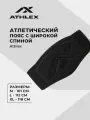 127257-99 M Пояс атлетический Athletic belt черный р. M