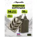 Набор фидерных кормушек для рыбалки 14 штук 35 гр (20 мл)