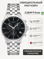 Наручные часы Certina Urban, серебряный/черный