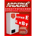 Настенный электрический котел для отопления и горячего водоснабжения ARDERIA (ардерия) Е6, 6 кВт