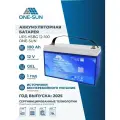 Аккумулятор для ИБП ONE-SUN UPS HSBG 12В 100 Ач (12V 100Ah), тяговый Аккумулятор для ИБП, для ИБП, 1 шт.