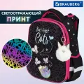 Ранец BRAUBERG LUMINOUS, 2 отделения, с брелоком, Cats first, светящийся рисунок, 38х29х16 см, 271367
