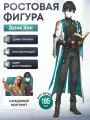 Ростовая фигура Дань Хэн (Honkai)